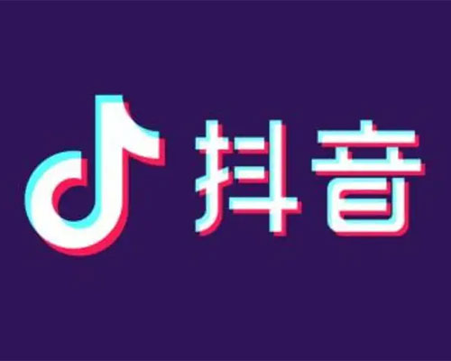 抖音賬號(hào)定位新思路